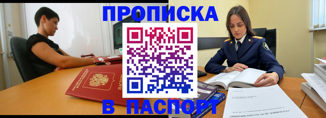 форма 3 в Йошкар-Оле